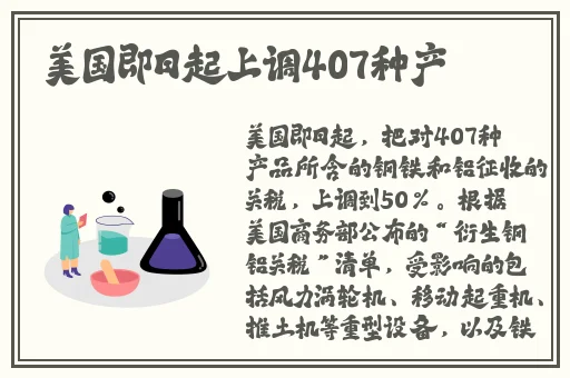 草莓视频APP下载地址